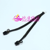 tesla电源供电线8P转6 戴尔dellR720R730 R730XD服务器显卡GPU