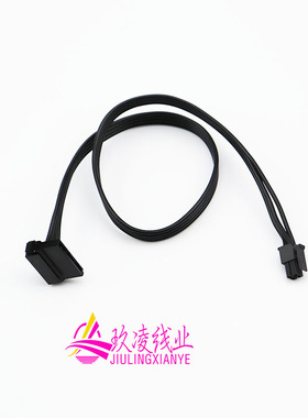 联想启天M410 M415B425 B415 510SA 主板SSD固态硬盘电源线