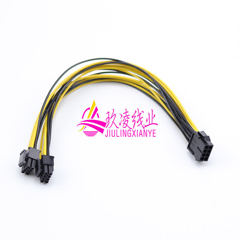 双路CPU8Pin一分二双CPU8针转接延长线服务器主板双U电源供电线