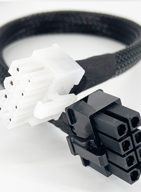 华硕ESC8000A-E12 服务器GPU显卡电源线3090 V100 4090 H100 L40