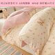 100%全棉被套A类母婴级纯棉斜纹被罩可定制小清新碎花单双人被单
