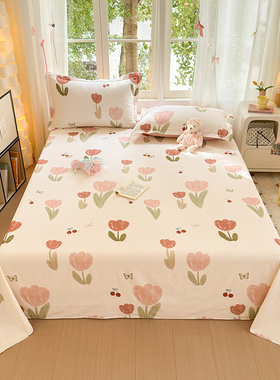 100%全棉磨毛床单A类母婴级秋冬加厚纯棉斜纹被单1.5m1.8米双人床