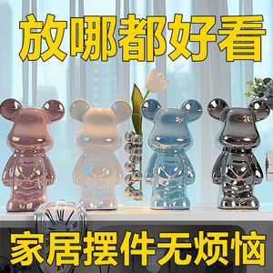 18/21/28cm暴力熊摆件陶瓷存钱罐高档客厅电视柜酒柜格柜爱心熊
