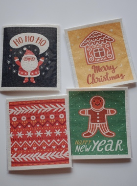 #4件包邮#圣诞老人德国木浆棉洗碗巾百洁布厨房清洁布进口抹布