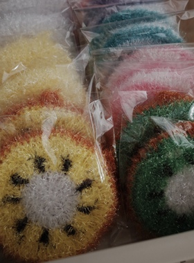 【四件包邮】圆圆猕猴桃棒棒糖纯色亚克力洗碗巾厨房用品不吸油好