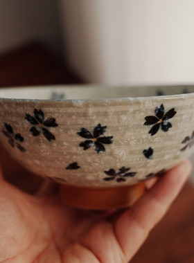 日本进口 雪花釉樱花小圆碗三件可以单选 | 茶娜和查理