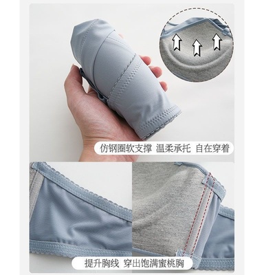 本命年内衣女小胸聚拢防下垂无钢圈薄款性惑结婚红色胸罩文胸套装