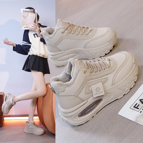 加绒高帮老爹鞋女厚底2026冬季新款百搭韩版休闲运动板鞋Q5801
