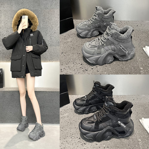 2591-5爆款老爹鞋女2026秋冬款透气百搭老爹鞋学生运动休闲鞋