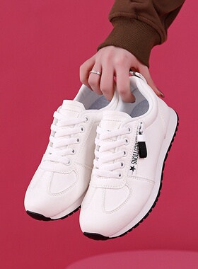 踩屎感运动鞋女士2026新款春季显脚小软底皮面阿甘跑步鞋LF901