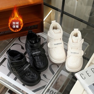 儿童保暖棉鞋冬季男女童皮毛一体雪地靴中大通魔术贴大棉靴潮加厚