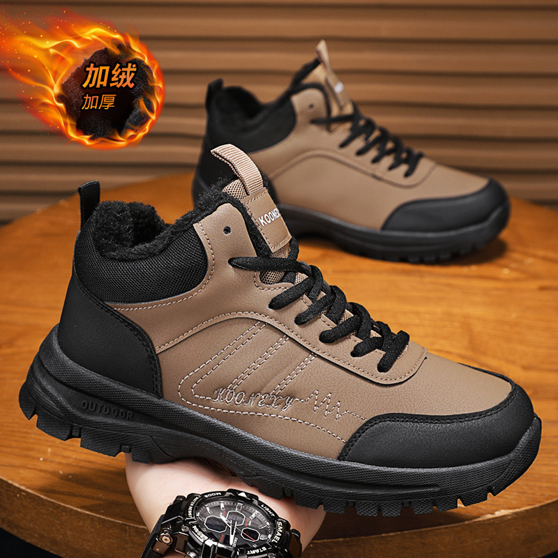 冬季男士高帮厚底雪地靴跨境大码休闲运动男鞋子加绒加厚保暖棉鞋