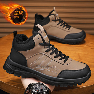 冬季男士高帮厚底雪地靴跨境大码休闲运动男鞋子加绒加厚保暖棉鞋