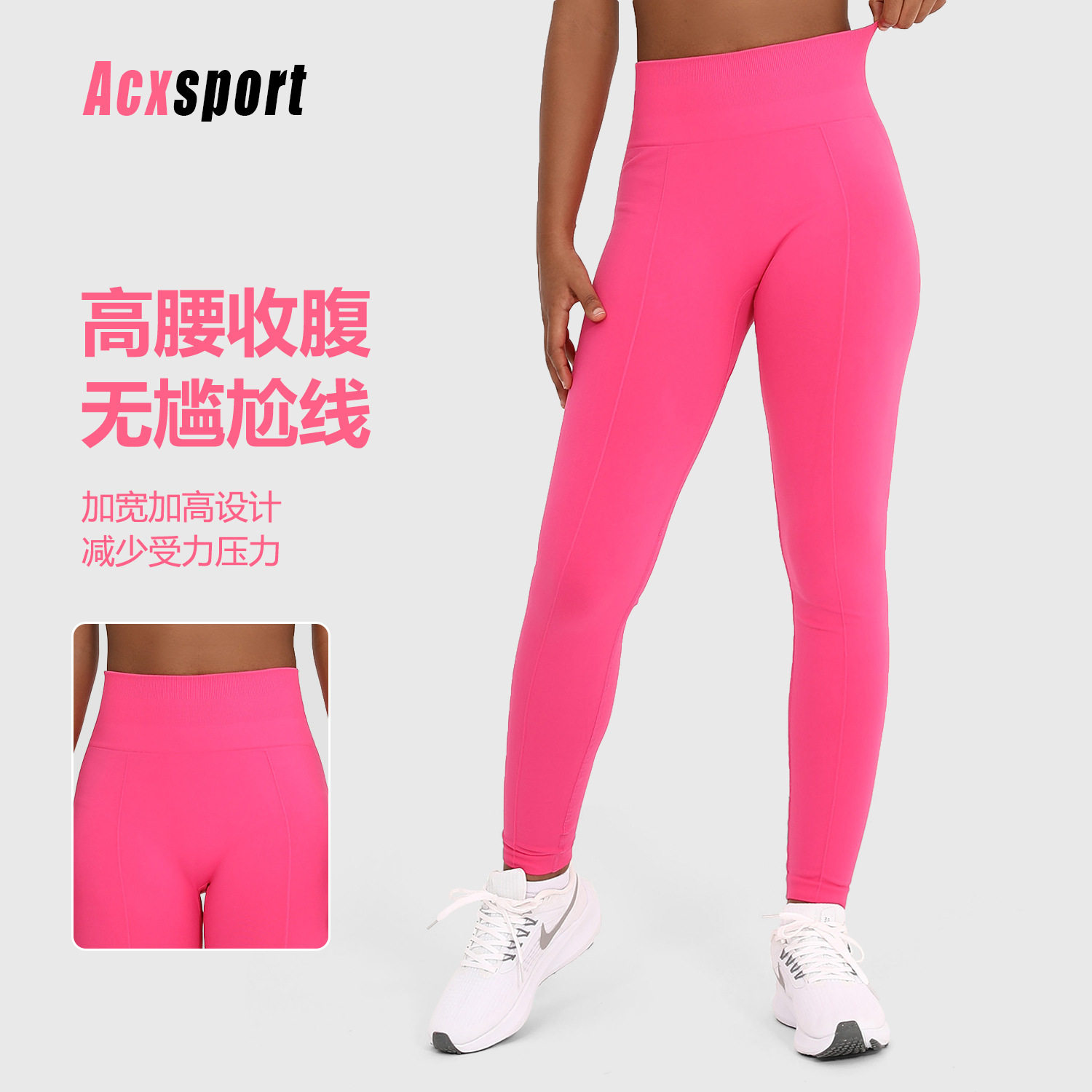 跨境欧美新款瑜伽裤高腰裸感运动紧身裤蜜桃提臀健身打底裤女爆款
