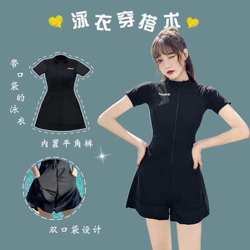 新款游泳衣带口袋分体裙式遮肚显瘦女士保守泳衣小胸聚拢泳装