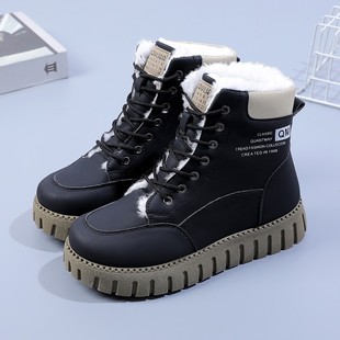 厚底增高百搭雪地靴女2025年冬季新款韩版百搭加绒加厚保暖马丁靴