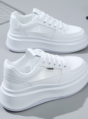 SH701-1新款小白鞋女百搭休闲鞋2025春夏季潮流板鞋增高厚底透气