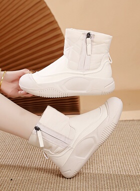 2026秋冬季新款女鞋厚底加绒马丁靴棉靴时尚增高瘦瘦雪地靴YB-99