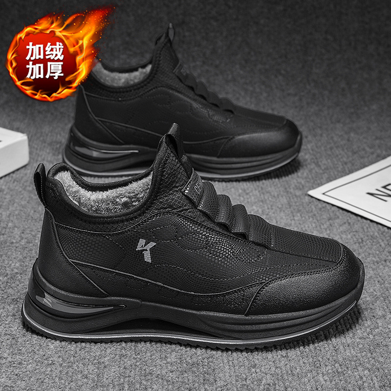 冬季男士户外厚底短靴加绒加厚保暖劳保大棉鞋东北防水防滑雪地靴