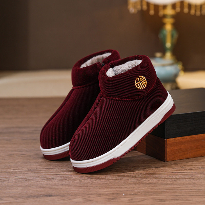 中老年棉拖鞋女士冬季外穿包跟室内家居厚底防滑加绒保暖棉鞋男款