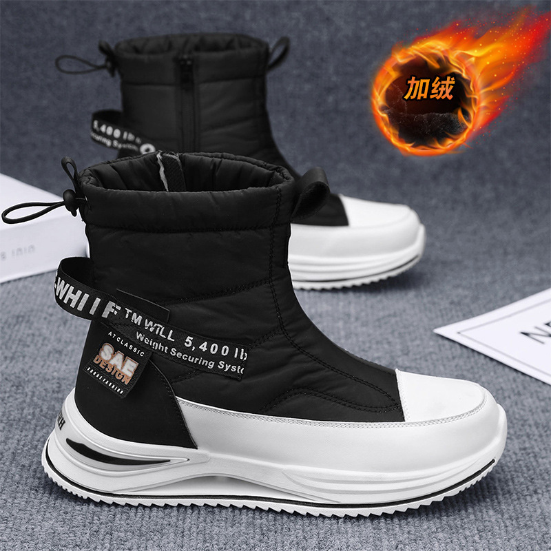 冬季男士户外厚底高帮短靴加绒加厚保暖大棉鞋东北防水防滑雪地靴