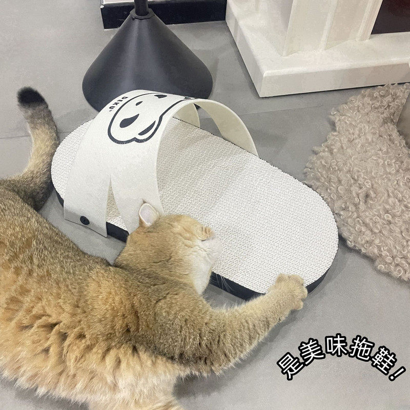 日系可爱白色熊猫拖鞋猫抓板家用萌系室内猫咪玩具耐磨