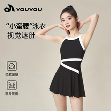 佑游泳衣女款夏温泉连体游泳衣小个子新款成人女生泡温泉性感