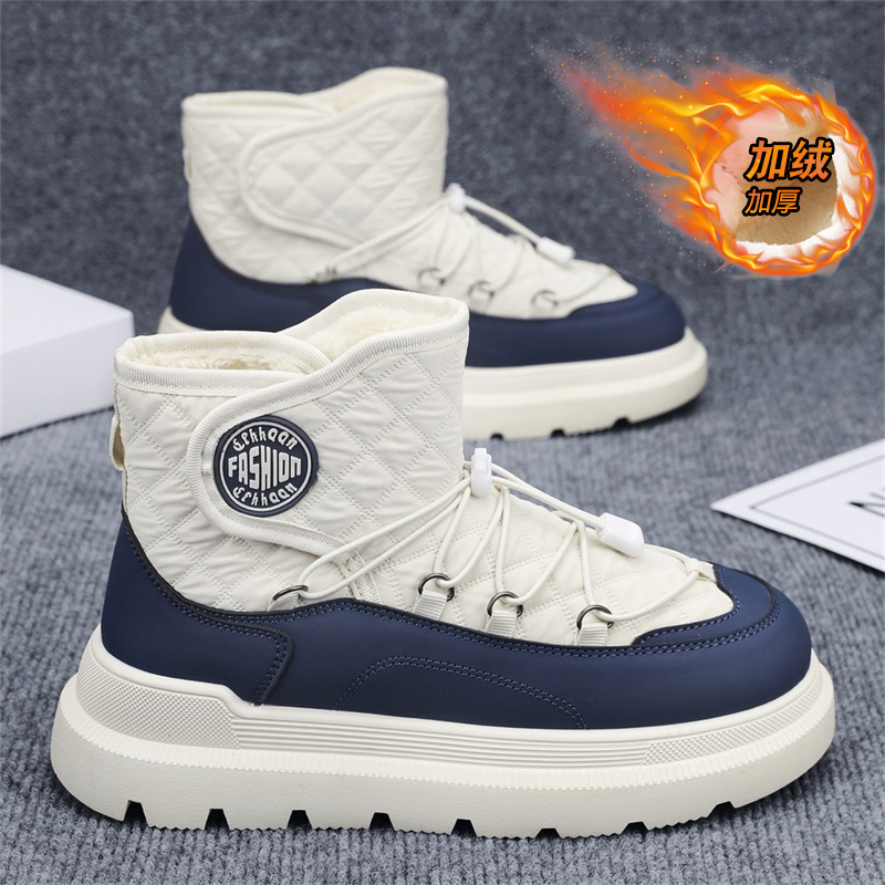 冬季男士高帮防滑厚底男鞋子加绒加厚保暖棉鞋东北抗寒防水雪地靴