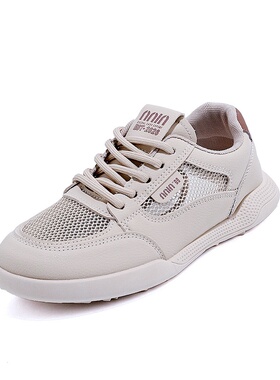 网面小白鞋女2025新款夏季健步透气旅游运动休闲鞋轻便板鞋女2636