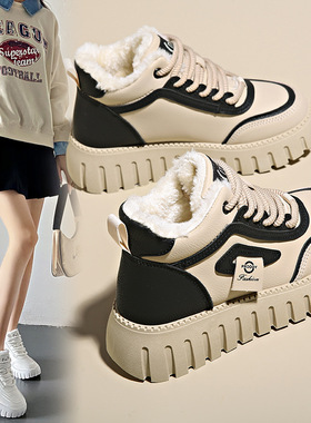 韩版老爹鞋女2025冬加绒保暖高帮ins潮学生休闲运动棉鞋ZY12261-1
