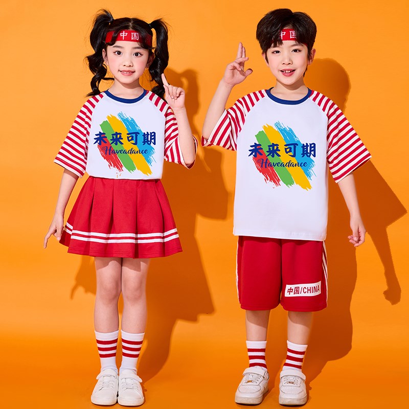 新选六一儿童爱国演出服啦v啦队幼儿园舞蹈表演服小学生合唱毕业