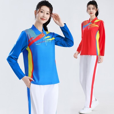 新品广场舞服装新款运动服套装春夏男女薄长袖佳木U斯健身操中老