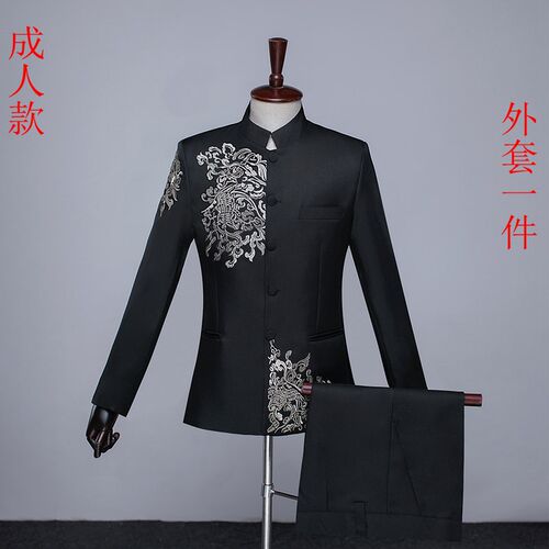 新款中山b装演出服男青年中式国风礼服主持红歌朗诵合唱团元旦年