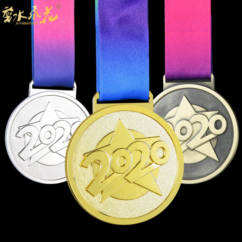 优选奖章定制金属m挂牌定做运动会比赛水晶奖牌企业年会制作奖章,个性定制/设计服务/DIY,奖杯/奖章/奖状/证书定制,淘宝优惠券,粉丝福利购,淘宝优惠卷