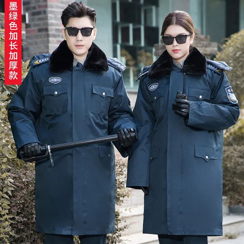 新选2011新式保安大衣男加厚棉服冬季防寒服多功S能冬装中长工作