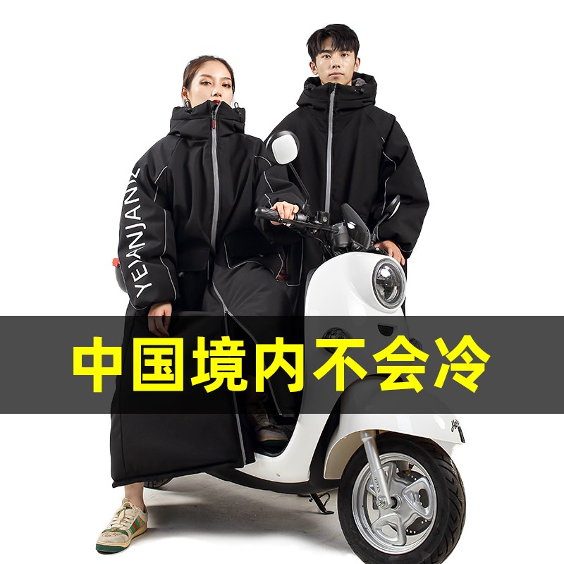 新选军棉大衣男冬季加厚超长款保安棉服冷库M防寒劳保用户外工作