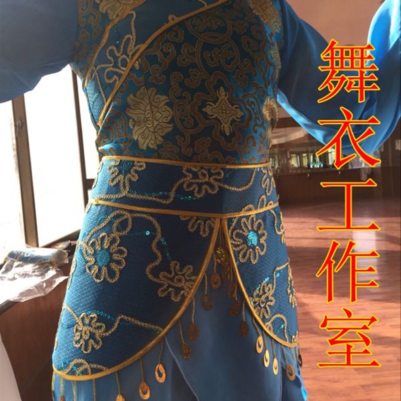 新选蓝色甄嬛传水袖七仙女绿色荷花裙H成人舞蹈夏季惊鸿舞古典演