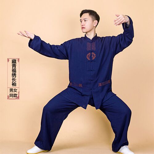 新款棉麻太极服男中国风亚v麻新款刺绣长短袖太极拳练功服女夏季