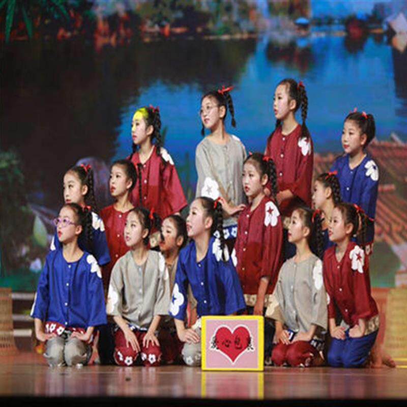 新品第九届小荷风采《新鞋子》舞蹈演出表演六一演出服留守儿童表