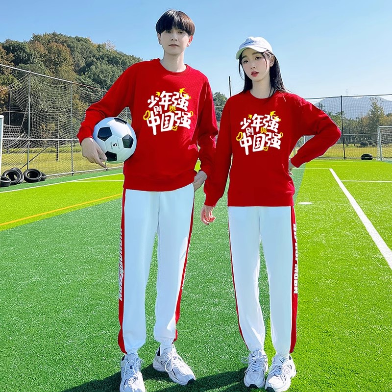 新选初高中生f运动会班服啦啦队比赛舞蹈服广播体操服装合唱演出