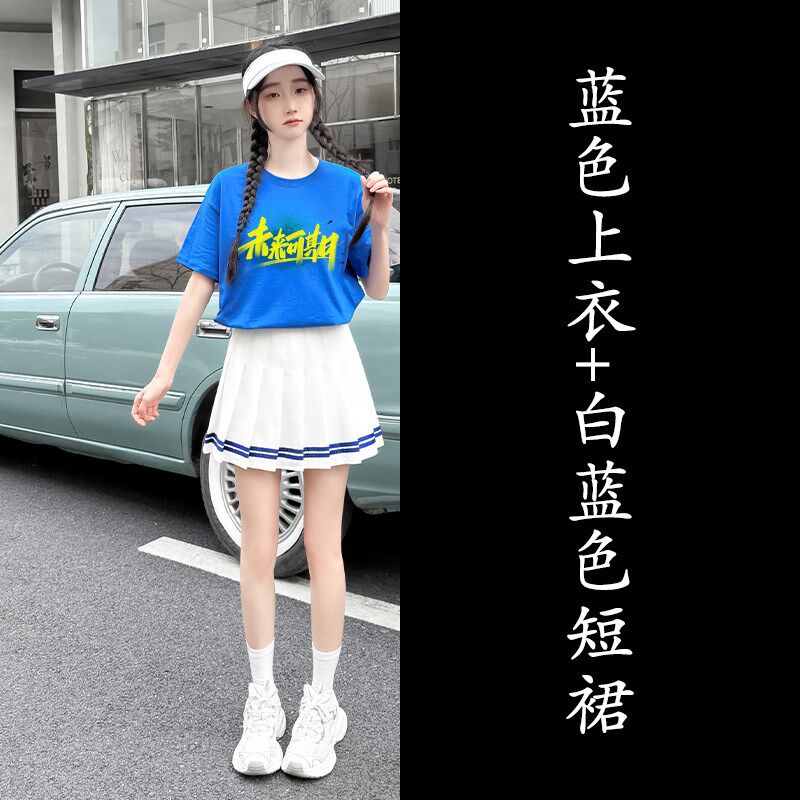 新款朗诵拉拉队服l装套装成人啦啦操运动会初高中合唱服装方阵表