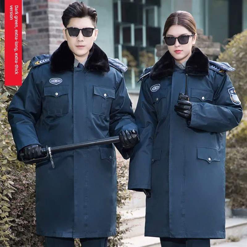 新选2011新式保安大衣男加厚棉服冬季防寒服多R功能冬装中长工作