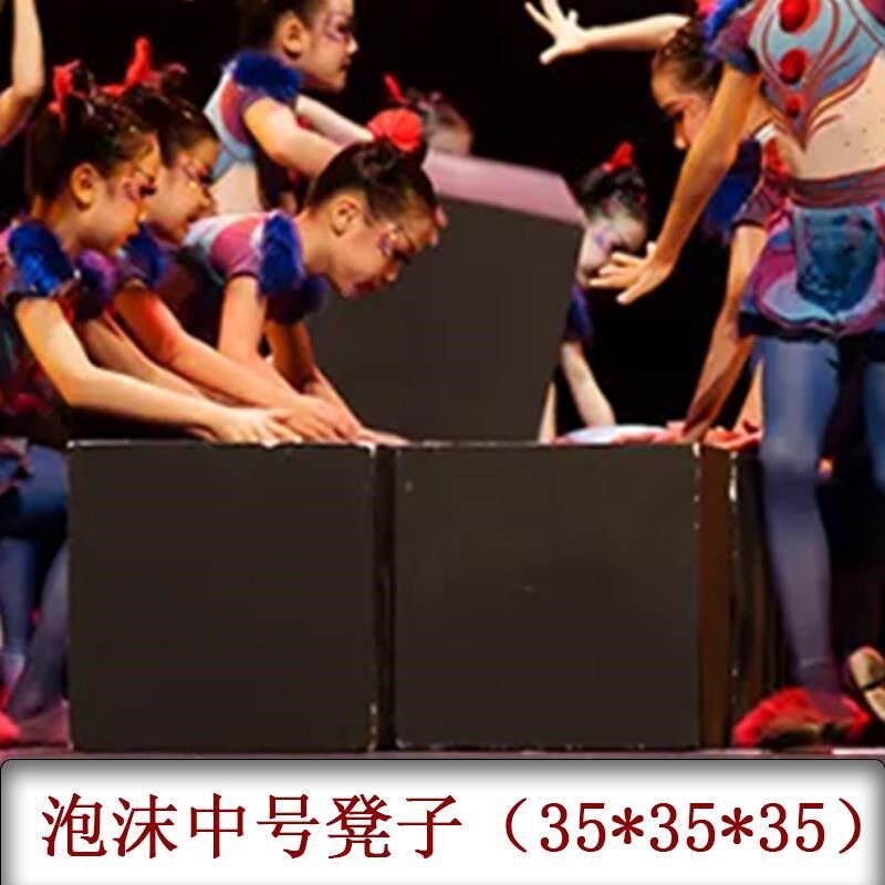 新款奇狮妙想舞蹈服n装狮子头道具凳子醒狮少儿童演出服小荷风采图片