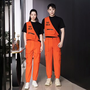 新款酒吧KTV夜j场服务员新款工作服短袖定制酒店前台套装潮流保洁