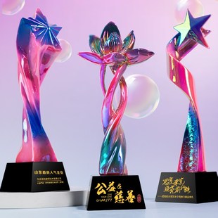 优选奖杯定制优秀员工创意纪念品水晶定H做公司年会订制高档大气