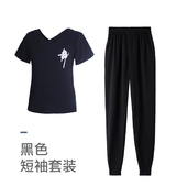 拉丁舞短袖 套装 分体中国 儿童舞蹈服女芭蕾舞练v功服女童夏季 新款