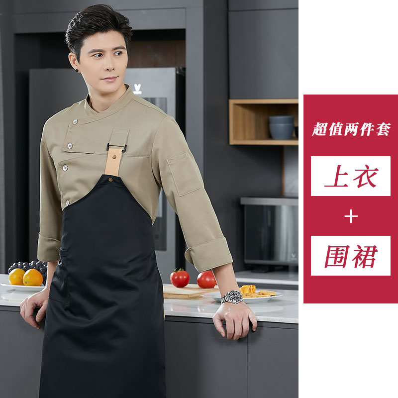 新款厨师工作服男餐饮后r厨饭店服务员厨师服长袖奶茶蛋糕店短袖图片
