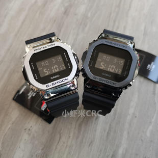 SHOCK金属复古防水运动方块手表GM 5600B 5600 卡西欧G