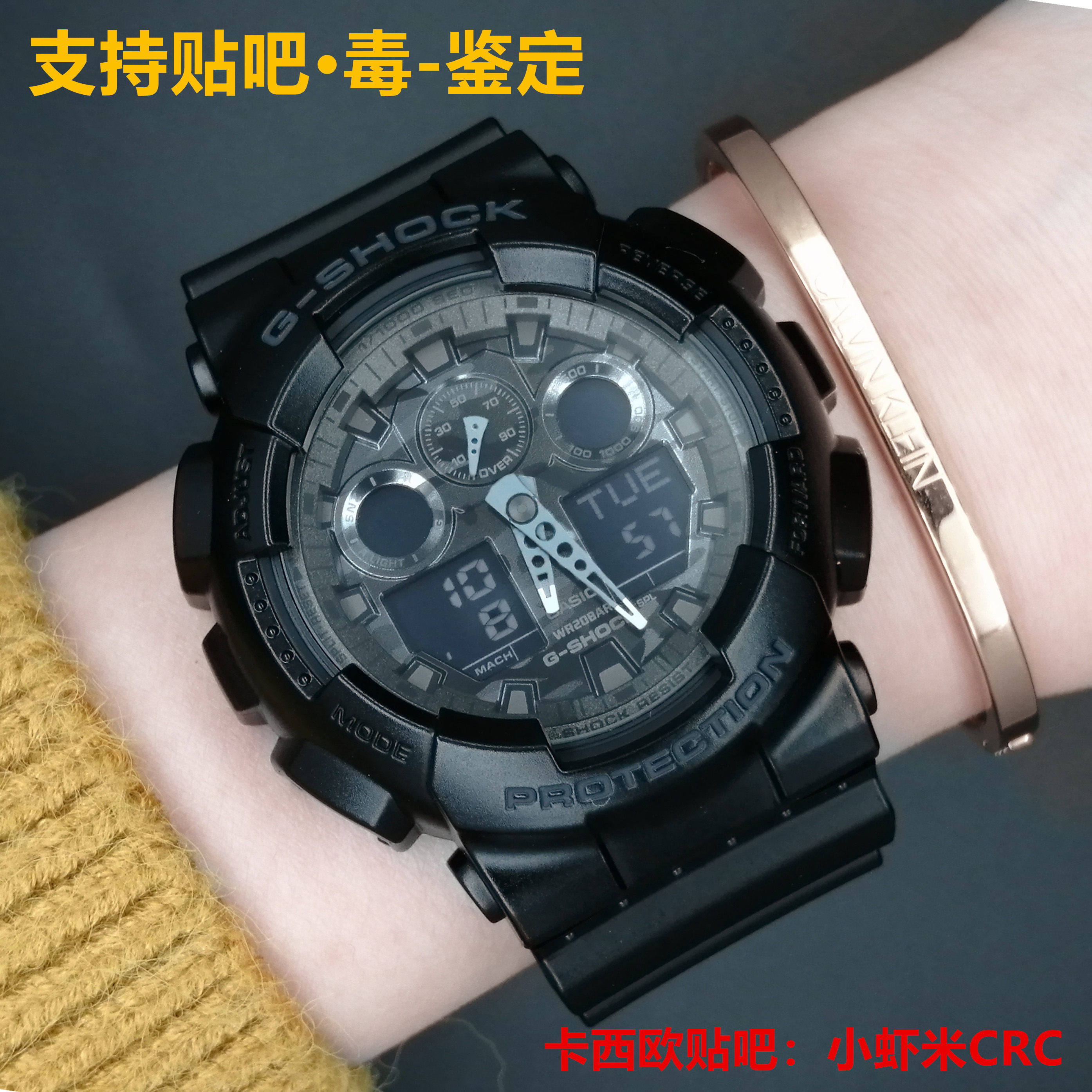 卡西欧防水运动风手表专家同款