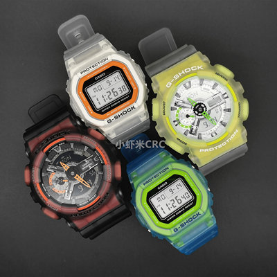 卡西欧王一博同款运动手表